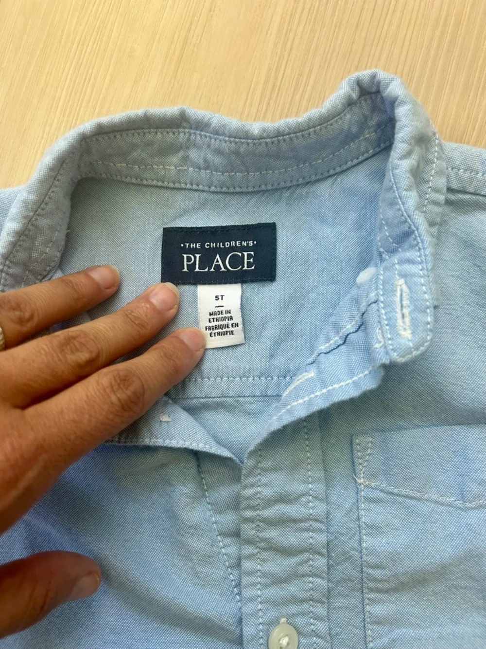 Children’s place boys oxford shirt